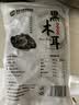 双塔黑木耳250g 东北特产干木耳小碗耳肉厚凉拌火锅食材南北干货 实拍图