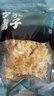 方家铺子中华老字号 有机银耳100g 白木耳丑耳（勿用热水泡发炖煮） 实拍图