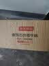 京东京造 小奶锅煮面汤锅 麦饭石色不粘锅雪平锅蒸煮泡面辅食锅 带盖20cm 实拍图