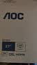 AOC 27英寸2K 120Hz IPS HDR10 HDMI/DP 低蓝光不闪 三边微边 节能办公电脑显示器 Q27B35 实拍图