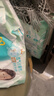 帮宝适夏季超薄超吸新清新帮纸尿裤XL38透气新生儿婴儿尿不湿尿裤 实拍图