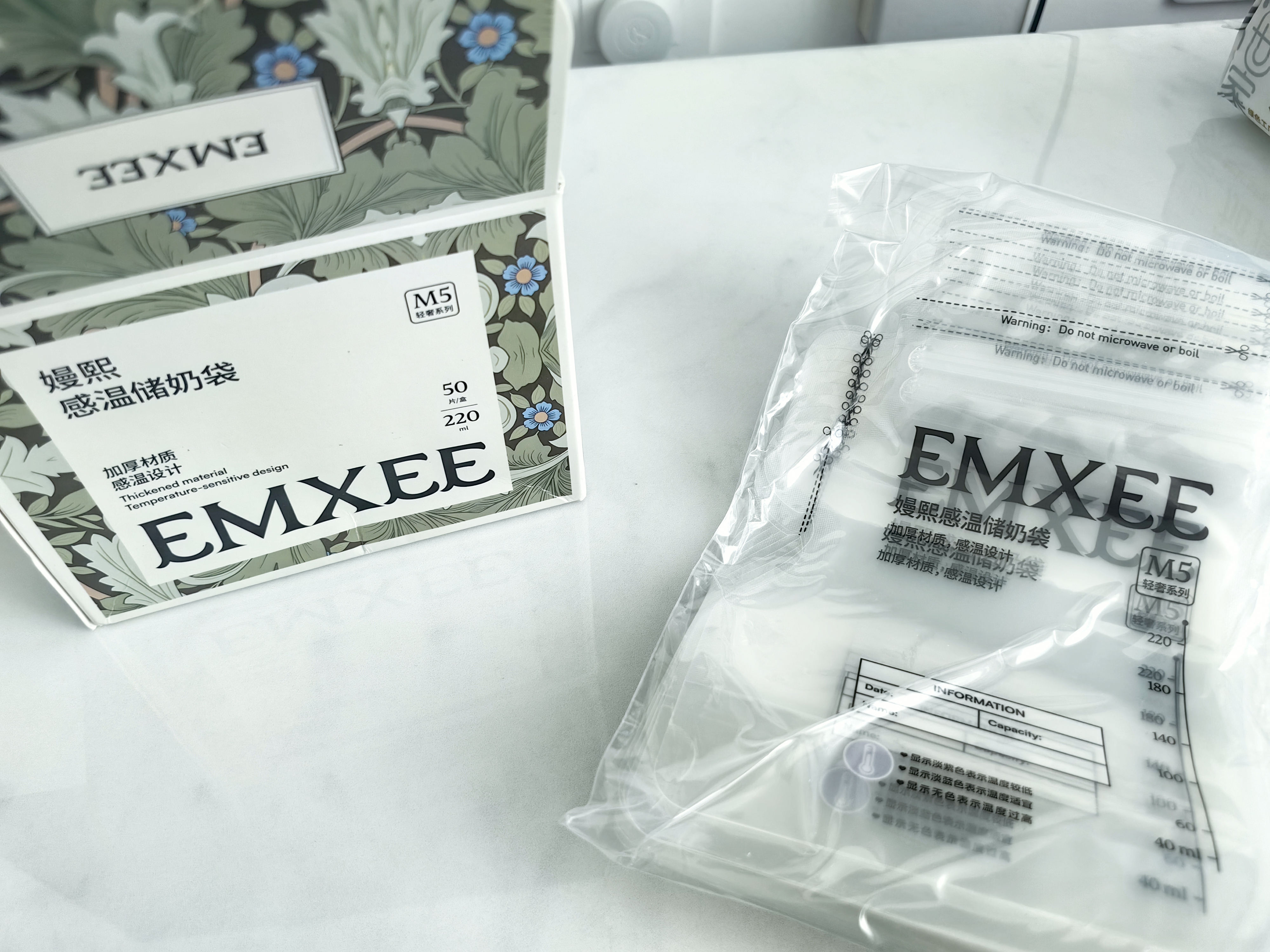 嫚熙（EMXEE）储奶袋母乳保鲜袋一次性存奶袋储存袋加厚防漏可冷冻 220ML【50片】感温款丨0.64/片 储奶袋 实拍图