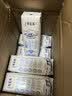 蒙牛特仑苏低脂纯牛奶250ml×16盒 健身减脂 送礼优选礼盒装 实拍图