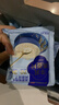 西麦高端牛乳燕麦片1.2kg 高蛋白送营养早餐独立小包礼盒 实拍图