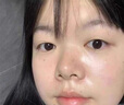 维特丝洗面奶男女士氨基酸美白淡斑提亮肤色控油收缩毛孔深层清洁黑头角 实拍图