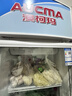 澳柯玛（AUCMA）341升第4代无霜风冷一级能效商用立式展示柜冷藏保鲜柜玻璃门饮料柜超市啤酒陈列柜冰箱 SC-341CNE 实拍图