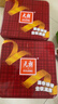元朗鸡蛋卷 饼干礼盒曲奇休闲零食品糕点 深圳广州特产广东老字号908g 实拍图