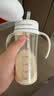 贝亲（Pigeon）自然成长翻盖直饮吸管 大童奶瓶330ml 经典款 18月+  AA278 实拍图