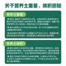 漫生活16L进口营养土通用型 种菜土养花土进口泥炭土椰糠花卉有机土壤 实拍图