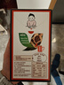 雀巢（Nestle）醇品速溶美式黑咖啡*运动健身燃减防困20包*1.8g 实拍图