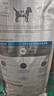 皇家（ROYAL CANIN）皮肤处方狗粮SKS25皮肤皮炎皮肤病小型成犬全价处方狗粮2KG 实拍图
