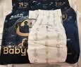 babycare皇室狮子王国弱酸纸尿裤M4片 实拍图