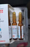 【原研进口】[普米克令舒]吸入用布地奈德混悬液 2ml：1mg*5支/板*1板/袋 实拍图