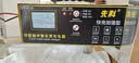 先科汽车电瓶充电器12V24V通用汽车货车摩托车三轮车通用修复及快充模式可选纯铜芯线ZH58加强修复款 实拍图