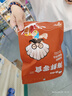 渔大叔 香辣鱼皮60g高蛋白即食鳕鱼皮海鲜零食小吃休闲零食追剧解馋 实拍图