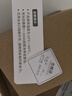 ecoco按压冰块模具冰格制冰盒带盖自动注水自制冰箱冻冰块模具E2315白 实拍图