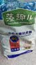 麦富迪狗粮 藻趣儿狗粮幼犬粮牛肉螺旋藻 呵护肠胃7.5kg/15斤 实拍图