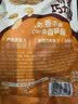 三只松鼠燕麦巧力酥500g 中式糕点燕麦片糕点点心办公室休闲零食小吃 实拍图