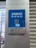 ZEEHO极核AE4 SE高性能电摩电动摩托车通勤代步外卖大踏板空间长续航铅酸智能电动车 AE4 SE铅酸72V23AH【到店选色】 实拍图