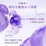 欧莱雅0等待护发素200ml*2柔顺护发乳养发男女修护发膜级 实拍图