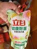 立白健康除菌天然洗衣液18斤手洗机洗15分钟快洗除螨抑菌祛味去渍 实拍图