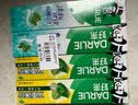 好来（DARLIE）原黑人密泡小苏打椰油牙膏去黄去牙渍14天温和亮白清新口气120g 实拍图