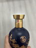 五粮液股份 金碧辉煌  蓝韵金梅 浓香型白酒 52度500ml*2瓶七夕送礼 实拍图