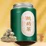 七春海南鹧鸪茶老爸茶海南三亚特产凉茶茶叶节日送老丈人自己喝70g 实拍图