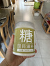 方家铺子 中华老字号有机白砂糖500g食糖罐装食糖烘焙调味糖水伴侣 实拍图