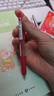 斑马牌（ZEBRA）【热门商品】JJ15按动红色中性笔0.5mm签字笔商务水笔学生练字考试刷题笔彩色学习办公文具 1支 实拍图