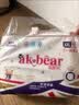 爱酷熊（AIKUUBEAR）舒薄纸尿裤L96片尿不湿新生儿大码超薄裸感干爽尿裤 实拍图