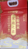 十月稻田 寒地之最 东北长粒香大米 8斤*4/箱装（品质甄选 16kg/32斤） 实拍图