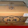 汾酒山西杏花村汾酒 42度 青花25 杏花村清香型白酒475ml*6瓶 整箱 42度 475mL 6盒 实拍图