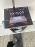 普联（TP-LINK） 大道AX3000满血WiFi6千兆无线路由器 5G双频家用穿墙 Mesh 3000M无线速率 信号增强 易展 XDR3010 实拍图