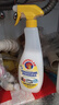 大公鸡管家（CHANTE CLAIR）多功能油污净600ml 柠檬香强力厨房重油污清洁剂油烟机净 实拍图