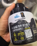 蒙牛（MENGNIU）孙颖莎推荐超级活力罐酸奶谷蔬味380g*1罐 实拍图