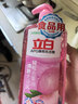 立白APG洗洁精大瓶1kg果蔬食品可用去油洗涤灵洗涤剂洗洁剂洗碗液  实拍图