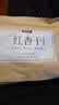 牧果人红杏干500g 蜜饯天然红杏无吊干杏果脯水果干杏子肉酸甜休闲零食 实拍图