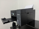 爱普生（EPSON）【6代新品】L4358墨仓式彩色无线AI学习打印机一体机家用/办公L4266/L4268升级自动双面/液晶屏/黑 实拍图
