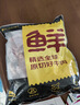 鲜京采 巴西进口原切牛肋肉2斤 牛胸腹部位肋条肉  烤肉炖煮 【真原切】 实拍图