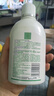 妇炎洁妇植物本草抑菌洗液380ml*5瓶女性妇科私处护理去痒清 实拍图