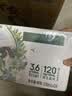 伊利【新鲜日期】金典纯牛奶200ml*24盒3.6g乳蛋白中秋礼品礼盒装 7月 实拍图