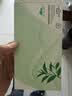 植物医生绿茶祛痘净透冻干粉精华液补水保湿精华 实拍图