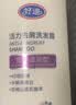 好迪去屑柔顺洗发水持久蓬松洗发露洗头膏洗头发液国产老牌子男士女士 实拍图