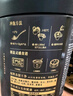 五谷磨房黑芝麻糊五黑粉无糖核桃芝麻黑豆粉代餐粉600g 实拍图