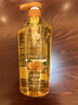 蜂花生姜健发啤酒花洗发露男士女士去油蓬松柔顺洗发水750ml 实拍图