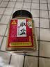 川珍椒盐粉220g罐装【配料干净】椒盐皮皮虾手抓羊肉烧烤撒料蘸料腌料 实拍图