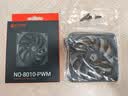 ID-COOLING（酷凛）8CM薄扇 无光机箱风扇 4PIN接口 PWM温控 适用ITX下压式电脑散热器改装风扇 NO-8010-PWM 实拍图