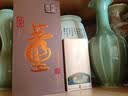 董酒国密 特密升级版 董香型白酒 54度 500ml 单瓶装 实拍图