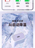尊匠苹果充电器17-6适配器原装正品充电线13氮化镓30/45W快充线PD套装iPhone14ProMax手机充电头数据线 【苹果6-14系列】30w快充头+闪充线丨1米套装 实拍图